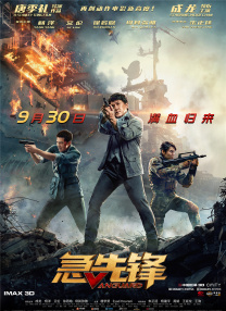 av在线资源